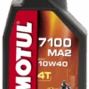 MOTUL 7100 10W40 Vol-Synthetisch 1L